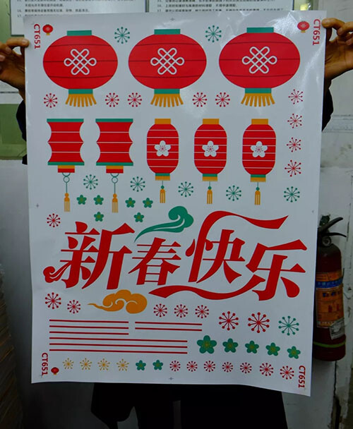 现场印制的精美产品1.webp.jpg