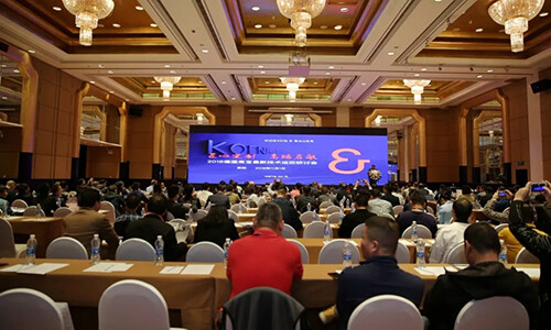 2018年高宝最新技术巡回研讨会贵阳站现场1.jpg