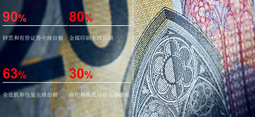 高宝.jpg
