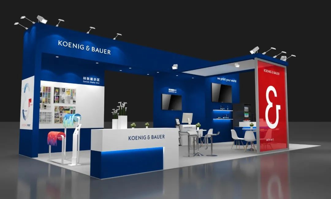 图片2：高宝首次参加越南胡志明市国际印刷暨包装工业展.jpg