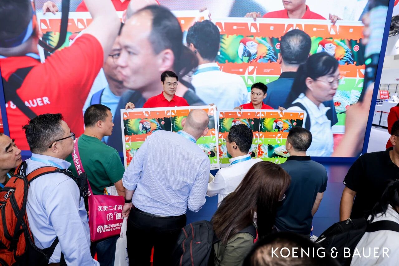 传统和数码交相辉映，高宝全方位数字化演绎正式闪耀China Print 2025！