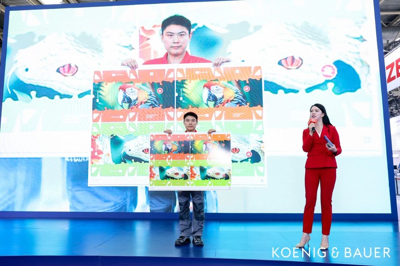 传统和数码交相辉映，高宝全方位数字化演绎正式闪耀China Print 2025！