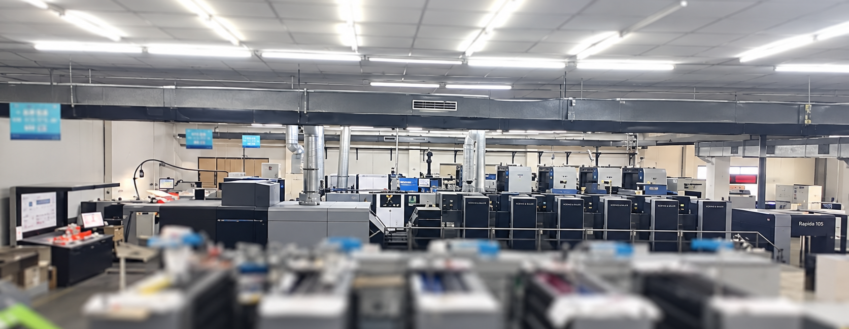 两台高宝利必达印刷机，撑起一家彩盒工厂的品质底气——博雅彩印用户案例